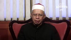 Ambil contoh simpanan sebanyak rm200k. Adakah Asb Dikenakan Zakat Ss Datuk Dr Zulkifli Mohamad Al Bakri Youtube