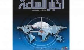 بعد إعلان رغبته بالعودة للأهلي مرة آخرى. Ø¥Ø¨ Ø£Ø®Ø¨Ø§Ø± Ø¥Ø¨ Ø£Ø¹Ù„Ù‰ Ø§Ù„Ø£Ø®Ø¨Ø§Ø± Ø§Ù„Ø¹Ø§Ø¬Ù„Ø© Ø§Ù„ØµÙˆØ± ÙˆÙ…Ù‚Ø§Ø·Ø¹ Ø§Ù„ÙÙŠØ¯ÙŠÙˆ Ø£Ø±Ø¯Ùˆ Ø¨ÙˆÛŒÙ†Øª
