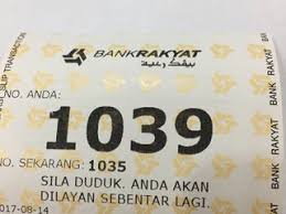 Cawangan bank islam, pandan cahaya, 68000 kuala lumpur, wilayah persekutuan kuala lumpur, μαλαισία. Bank Bank Rakyat Taman Melawati Nearby Ulu Klang In Malaysia 0 Reviews Address Website Maps Me