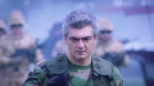 Ajith S Vivegam Set For Premiere On Sun Tv Ibtimes India Actor ajith's latest release vivegam is doing wonders at the box office. vivegam set for premiere on sun tv