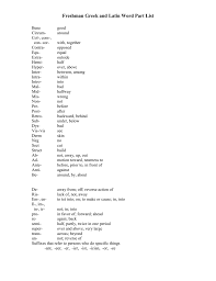 The about half of the most commonly used words in modern english have old english roots. Latin And Greek Word Parts