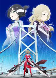 Si eres un moderador por favor mira nuestra guía de solución de problemas. Regarder Gratuitement Yuuki Yuuna Wa Yuusha De Aru Washio Sumi No Shou Movie 2 Tamashii En Hd Voiranime