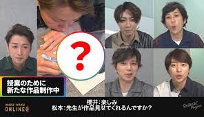 pin on 嵐 twitter