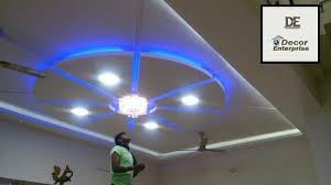 Such a ceiling creates a wonderful airy feeling band enlarges the space visually as all lights colors do. Fancy False Ceiling Contractor Fall Ceiling Designing Mineral Fiber Ceilings Services Ceiling Designers Ceiling Decoration Bedroom False Ceiling Designs In Kolkata Decor Enterprise De Id 6833027297