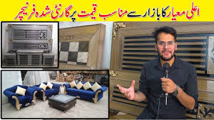 Buy furniture online in pakistan. Wholesale Furniture Market In Lahore Pakistan With Discounted Factory Prices And Official Warranty Youtube