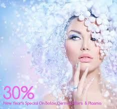 عيادة الدكتورة سهى حمدان Dr.Suha Clinic