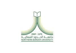 3 جامعة الحدود الشمالية وظائف. Ø´Ø¹Ø§Ø± Ø¬Ø§Ù…Ø¹Ø© Ø§Ù„Ø­Ø¯ÙˆØ¯ Ø§Ù„Ø´Ù…Ø§Ù„ÙŠØ© 1441 Kaiza Today