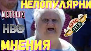 Check spelling or type a new query. Mxtube Net Azov Films Baikal Chomikuj Amp Page Caoqaa Order By 1 Xifn Mp4 3gp Video Mp3 Download Unlimited Videos Download