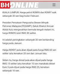 Tidak harga minyak itu selalu berfluktuasi, naik turun fluktuasi harga minyak sangat dipengaruhi oleh demand dan supply minyak itu sendiri. Harga Minyak Naik Lagi Bermula 1 Februari 2017 Inilah Realiti
