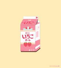 Maybe you would like to learn more about one of these? Irem Ozyurt Kawaii Strawberry Milk