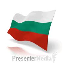 Free gifs of various sizes and formats. Bulgaria Flag Perspective Anim 3d Animated Clipart For Powerpoint Presentermedia Com