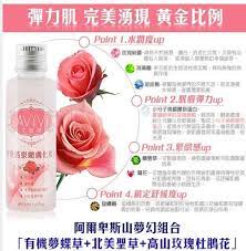 使用方式 每天早晚於洗淨臉部清潔後 以化妝棉沾取適量 由內而外輕拍臉部及脖子部位 保存方式 請存放陰涼處 避免陽光直射逆轉肌齡好幫手 讓你素顏都很正 vegetables radish food