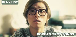 Normally, when people in south korea thought of trot music, famous figures that instantly came to mind were tae jinah, song daekwan, . Playlist South Korean Trot Songs Unitedkpop