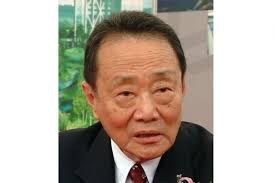 Kuok's first wife and mother of some of his children was eurasian but he later married a chinese and emphasized his chinese ethnic identity. Malaysia S Richest Man Robert Kuok To Take Action Against Reports He Funded Opposition Party News Portal Se Asia News Top Stories The Straits Times