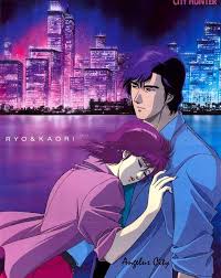 Perfectmook 27 Jpg 555 700 City Hunter Vieux Film Nicky Larson