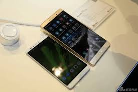 Huawei P8Max Gets Unboxed And Compared ...