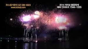 내 상품 관리 new 마켓 플레이스 new 장바구니 마켓 구매내역 . ë™ì˜ìƒíƒ'