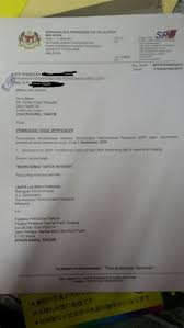 Bawa surat kelulusan pengiktirafan kursus pengajian. Surat Pengesahan Tiada Caruman Kwsp Tiada Dokumen Sokongan Yang Diperlukan