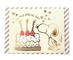 親親你的生日蛋糕【Hallmark-Snoopy迷你立體卡JP生日祝福】 - 設計館Hallmark Cards Taiwan 懷真祝福-  卡片,明信片- Pinkoi