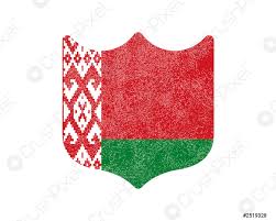 » zur marken / hersteller übersicht ( alle brands ): Grunge Schild Formige Flagge Von Weissrussland Stock Vektor Stock Vektorgrafi Crushpixel