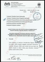 Mereka ingin mendapatkan perawatan kesehatan yang terbaik untuk diri mereka dan anak mereka. Pembantu Perubatan In English Rawatan X
