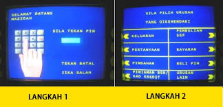 Tarikh beli nombor pin unik id upu di bank simpanan nasional (bsn). Cara Beli Pin Upu Di Bsn Bank Simpanan Nasional Info Upu