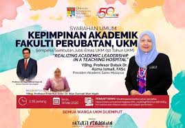 Video disediakan oleh fakulti perubatan ukm www.ppukm.ukm.my/fakulti/. Semua Dijemput Universiti Kebangsaan Malaysia Ukm Facebook