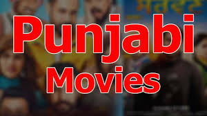 Nava hia abaa philam, , nav' filam 2019. New Punjabi Movies For Android Apk Download