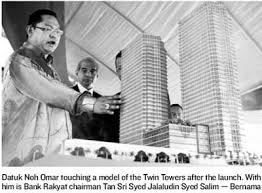 Malezya, selangor, petaling jaya konumundaki 312610 yer içerisinden seçildi. New Headquarters A Lift For Bank Rakyat The Star
