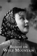 Strawberry Cliff (2011) directed by Chris Chow • Reviews, film + cast •  Letterboxd