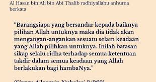 Ustaz ahmad dusuki rezeki datang daripada allah. Latifa Mustafida Biar Gantian Allah Yang Kerja