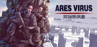 Descargar el mod apk para ares virus, solo en sbenny.com! Ares Virus Mod Apk 1 0 8 God Mode Free Download For Android