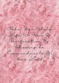 There are so many gorgeous pink wallpaper Free Pink Wallpapers For Iphone With Islamic Quotes Zahrah Rose