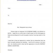 Formal Letter Format Sample Malaysia Inspirationa Formal Letter ...
