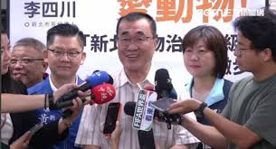 News source: Yahoo新聞