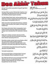 Tata cara membaca doa akhir tahun. Doa Akhir Tahun Dan Awal Tahun Hijrah Sunah Suka Sakura