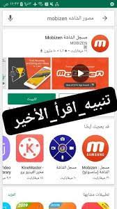 Canon ir 2016 , ir 2018. Ù‡ÙŠÙ„ ÙˆÙ„ÙŠÙ„ Home Facebook
