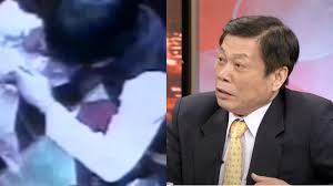 The site owner hides the web page description. å°ç‰ˆè—å¯å…'æ‡¸ç–'æ¡ˆ æ¯å¥³é€²é›»æ¢¯æ¶ˆå¤±12å¹´é«˜å¤§æˆæ­æ®˜å¿å…§å¹• æ±æ£®æ–°èž