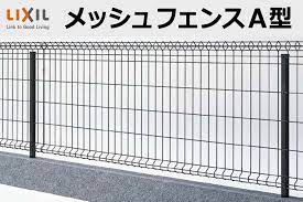 このアカウントには、性的興奮を催すリンクや破廉恥な画像を多数含みます。 もし嫌悪感を感じたらミュートないしはブロック下さい。 #uncensored #無修正 #pornstar #av女優. æ¥½å¤©å¸‚å ´ ã‚¹ãƒãƒ¼ãƒ«ãƒ¡ãƒƒã‚·ãƒ¥ãƒ•ã‚§ãƒ³ã‚¹ ãƒ¡ãƒƒã‚·ãƒ¥ãƒ•ã‚§ãƒ³ã‚¹aåž‹ H1000ã‚µã‚¤ã‚º ã‚ªãƒ—ã‚·ãƒ§ãƒ³ã‚³ãƒ¼ãƒŠãƒ¼ç¶™æ‰‹ 2ã‚³å…¥ã‚Š Lixil ãƒ©ãƒ†ã‚£ã‚¹ãƒ•ã‚§ãƒ³ã‚¹ ãƒ«ãƒ¼ãƒãƒ¼ ãƒ•ã‚§ãƒ³ã‚¹ ç›®éš ã—ãƒ•ã‚§ãƒ³ã‚¹ å±‹å¤– ã‚µãƒ³ã‚¬ãƒ¼ãƒ‡ãƒ³ã‚¨ã‚¯ã‚¹ãƒ†ãƒªã‚¢