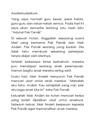 Cerita pak pandir ialah aplikasi menarik yang menghimpunkan koleksi kisah lucu lawak jenaka pak pandir yang terkenal dengan sifatnya yang santai bersahaja. Aduhai Pak Pandir
