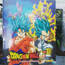 Dragon Ball Super Album De Estampas Pasta Dura Disponible A Solo 99 Visitanos En 3 Sur 1107 B Centro Historico Puebla Y Dragon Ball Dragones Dragon Ball Super