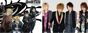 Visual Kei And Anime Tie Ins Homeless Visual Kids Ryoshi senpai 3.462 views3 days ago. visual kei and anime tie ins homeless