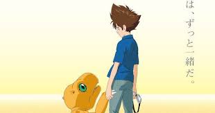 Digimon Adventure Last Evolution Kizuna Anime Film S Promo Video Reveals Debut On February 21 2020 Digimon Adventure Last Digimon Adventure Anime Films Digimon