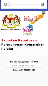 Semakan keputusan upu online ua politeknik ilka kolej komuniti sesi akademik 2021 / 2022. Semakan Upu Online 2017 Rayuan For Android Apk Download