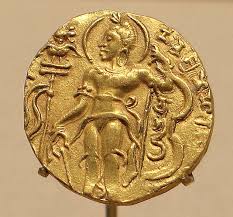 Image result for Coins of the Mughal Empire