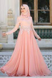 2018 New Season Special Design Evening Dress Evening Dress Salmon Pink Hijab Dress 7601smn Model Pakaian Muslim Gaun Perempuan Model Baju Wanita