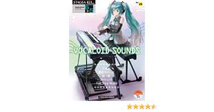 Stagea El エレクトーンで弾く 6 5級 Vol 25 Vocaloid Sounds 本 通販 Amazon