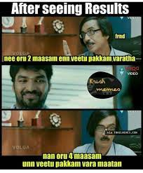 Tamilmemes Newupload Tamil Funny Memes Funny Quotes Memes Quotes