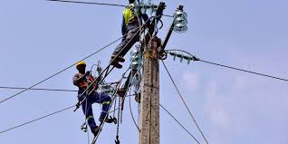 Banking On African Infrastructure Ibrahim Mayaki