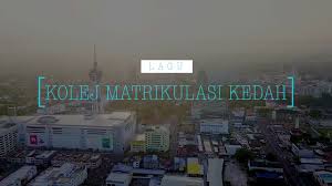 Kegagalan ini disebabkan oleh gangguan bekalan elektrik. Kolej Matrikulasi Kedah Changlun 2021